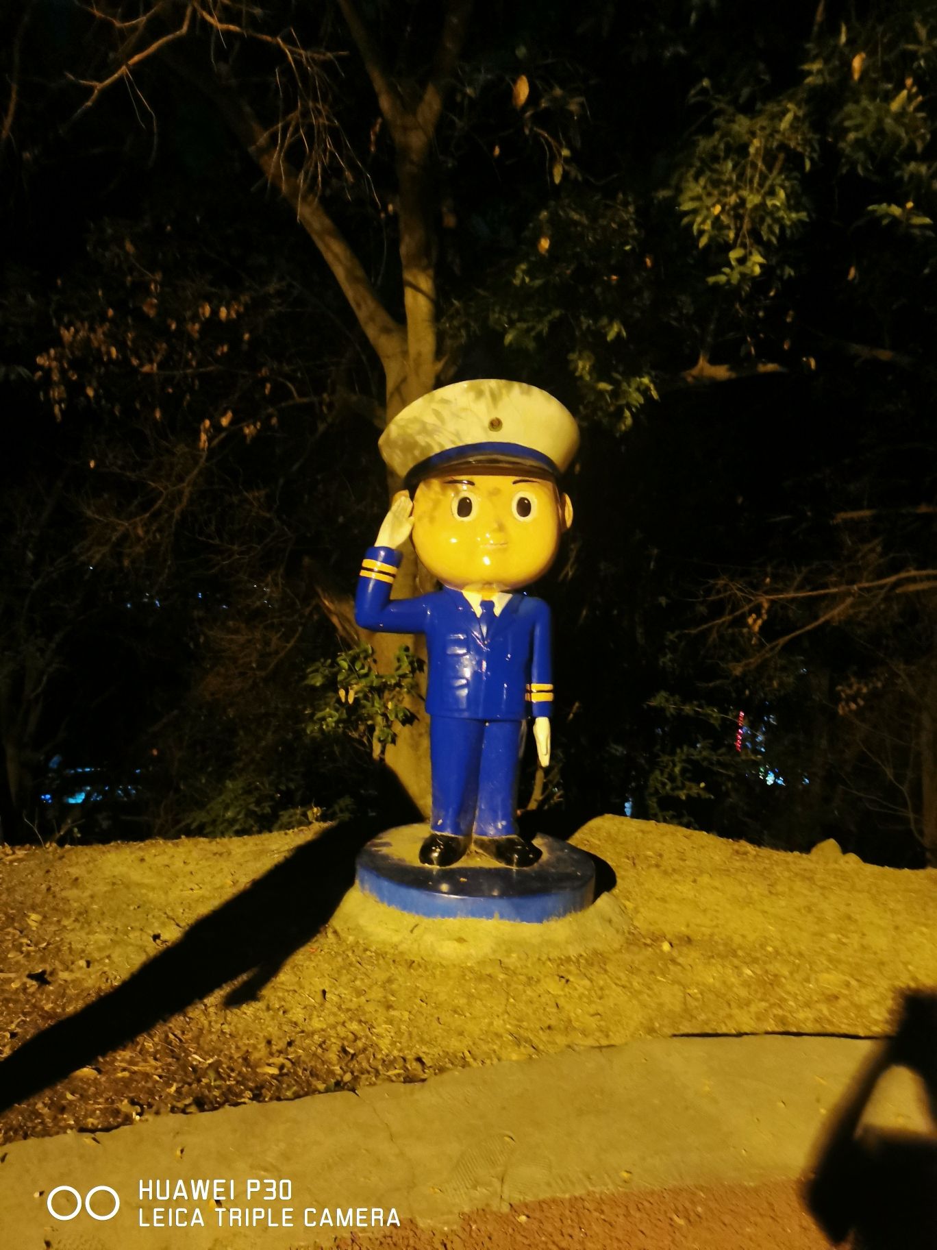 后龙山公园旅行图片 2