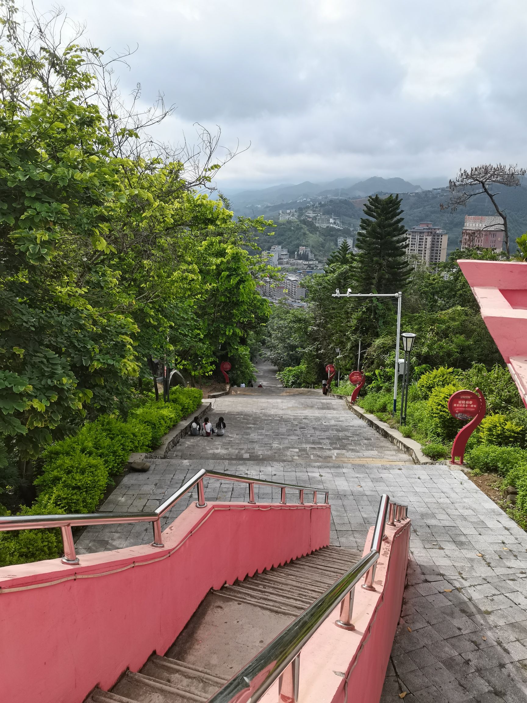 后龙山公园旅行图片 2