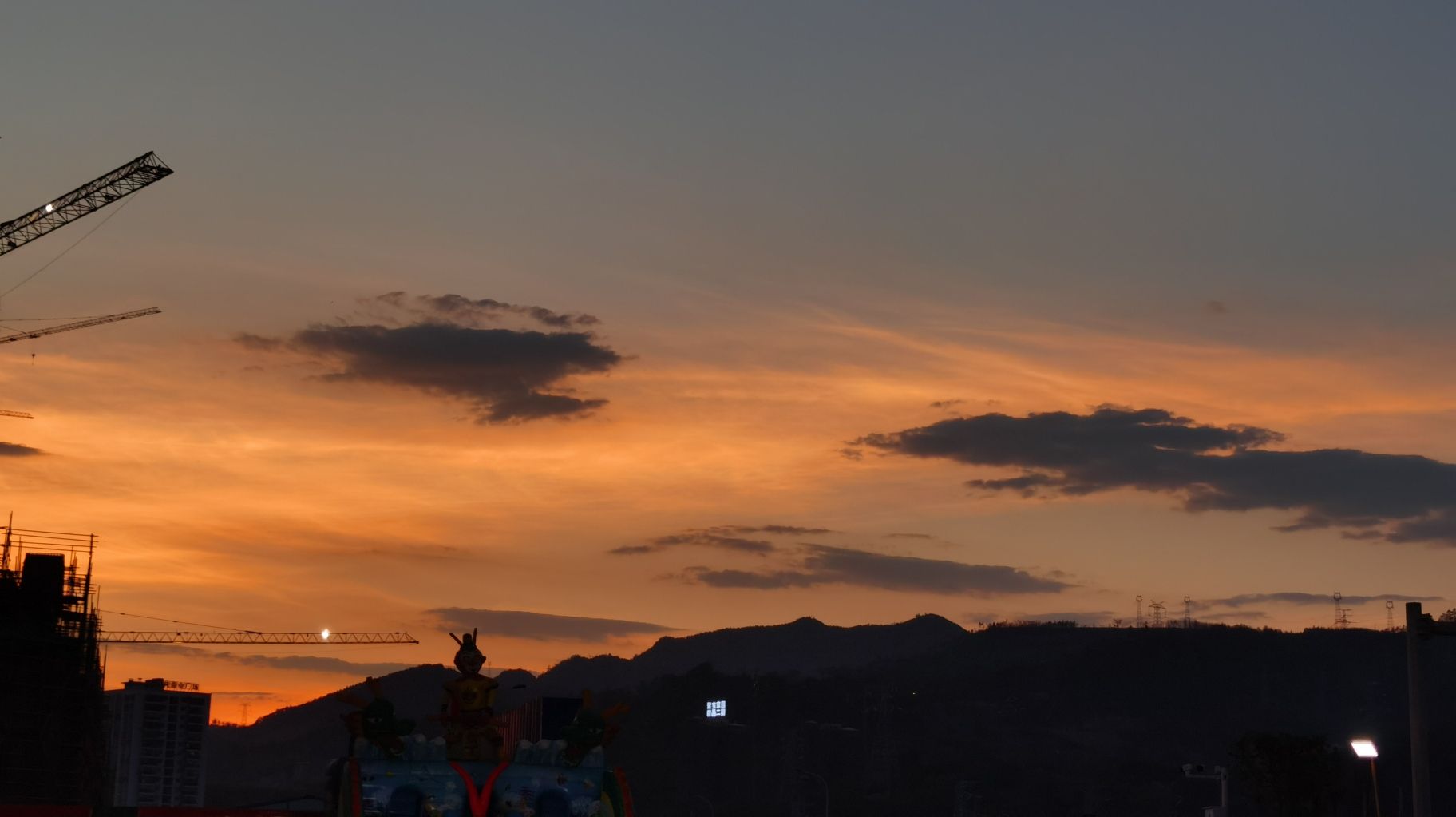 后龙山公园旅行图片 2