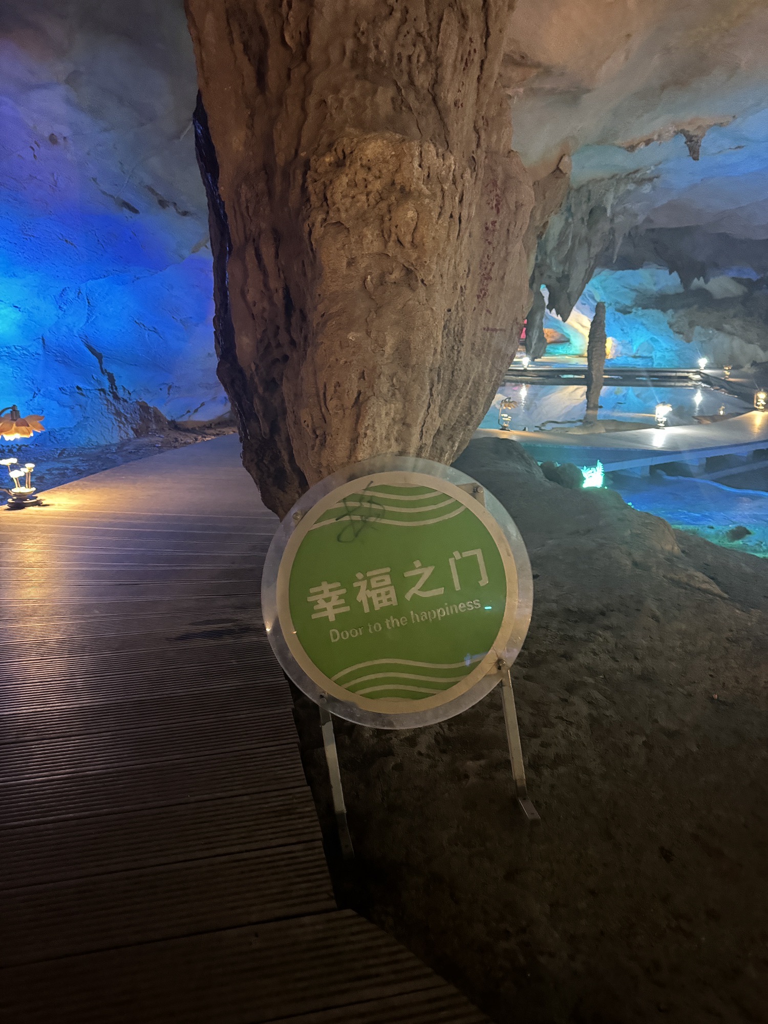 罗妹莲花洞旅行图片 1