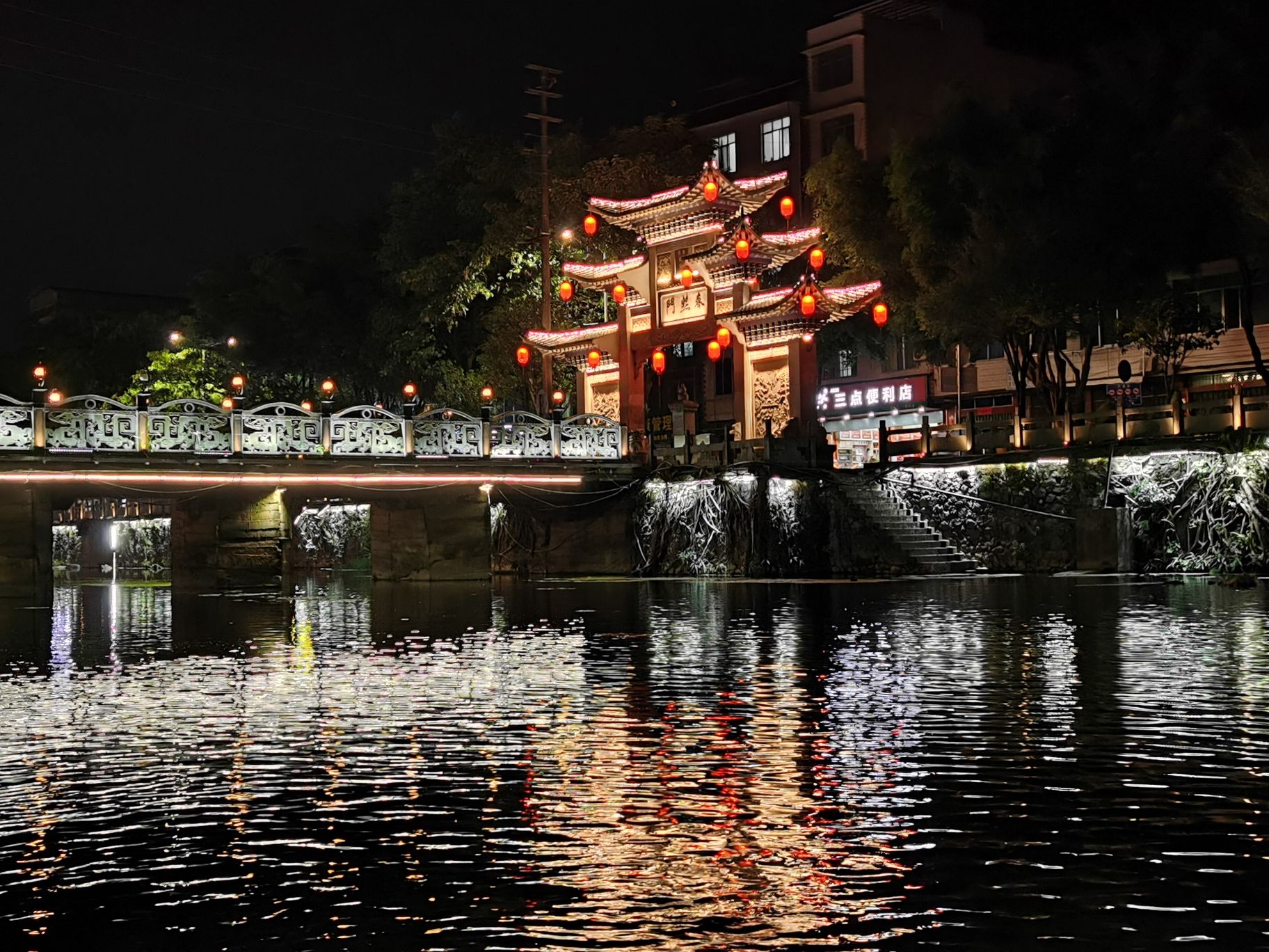 水源洞旅行图片 1