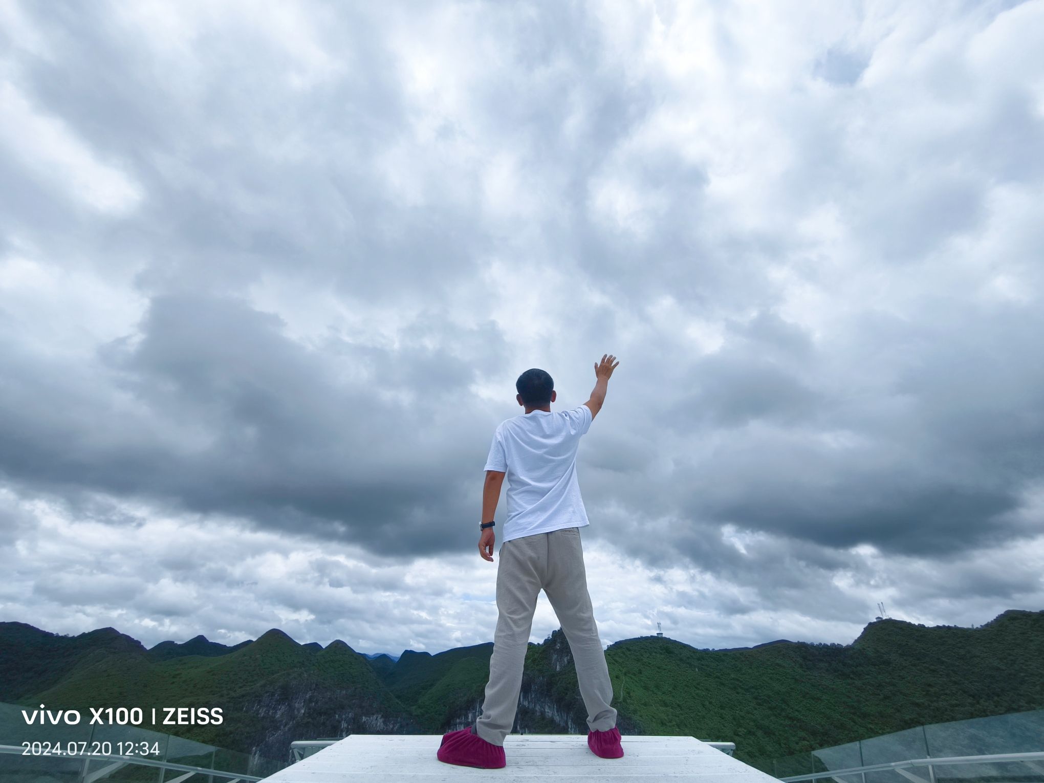 大石围天坑群景区旅行图片 3