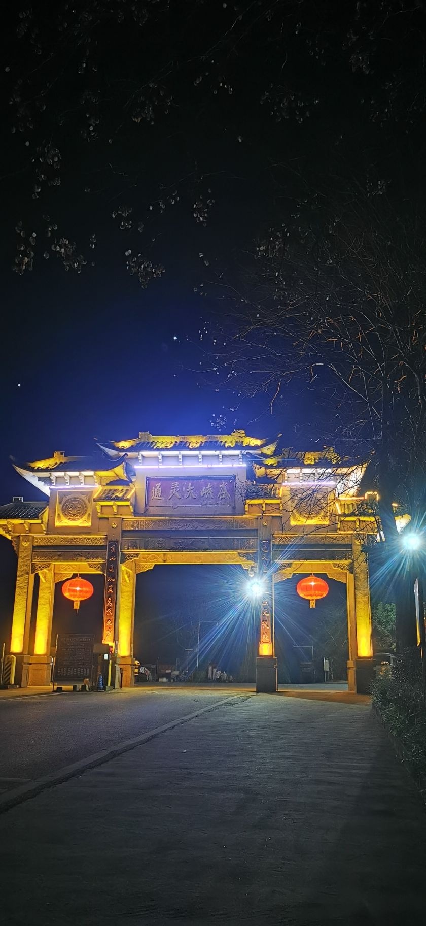 通灵大峡谷旅行图片 1