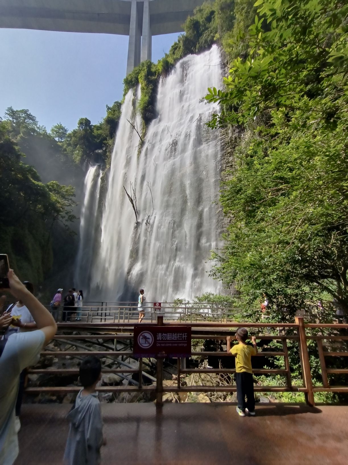 古龙山大峡谷风景区旅行图片 1