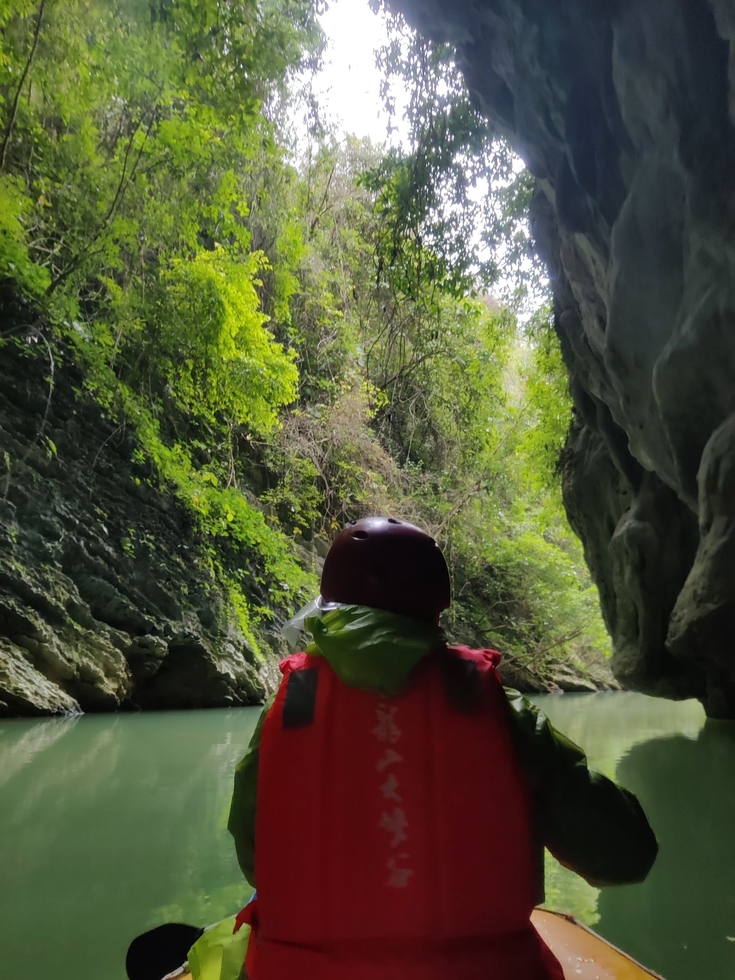 古龙山大峡谷风景区旅行图片 2