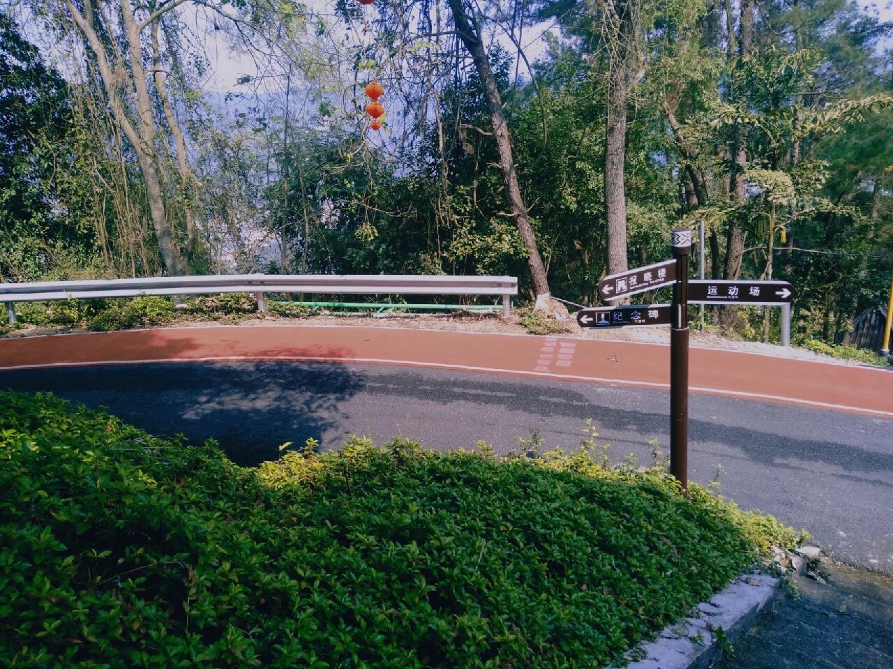 田林县万吉山公园旅行图片 2