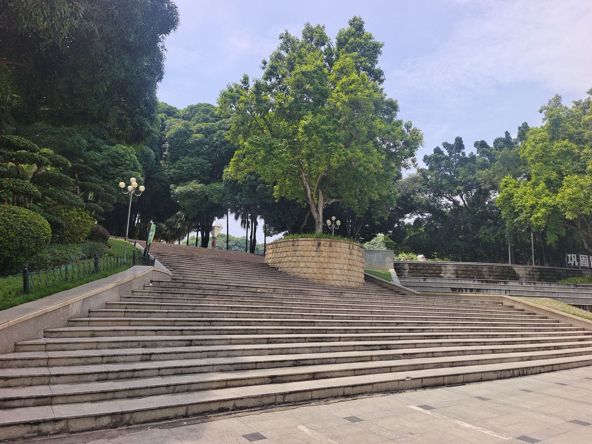 百色人民公园旅行图片 1