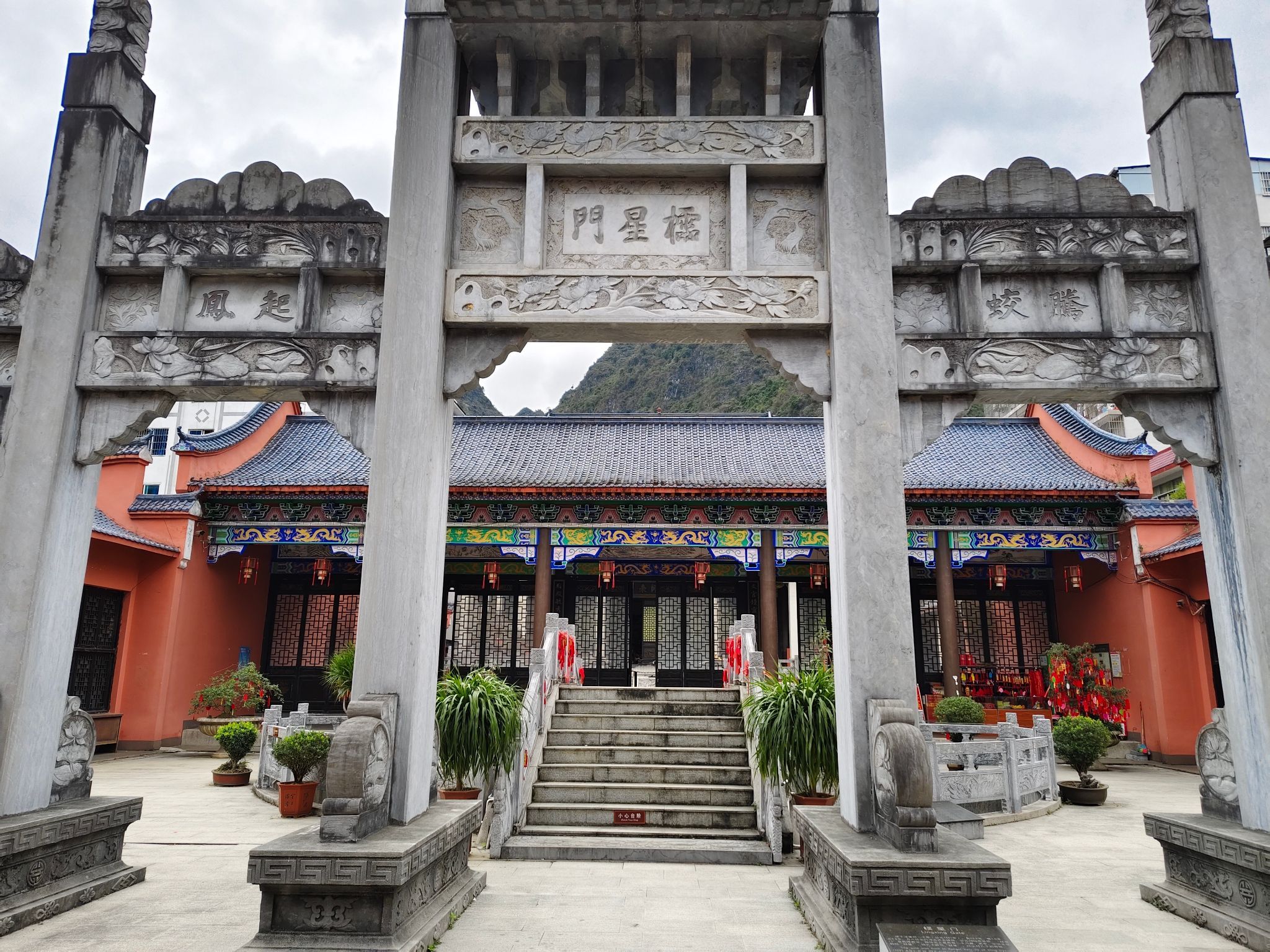 泗城文庙旅行图片 1