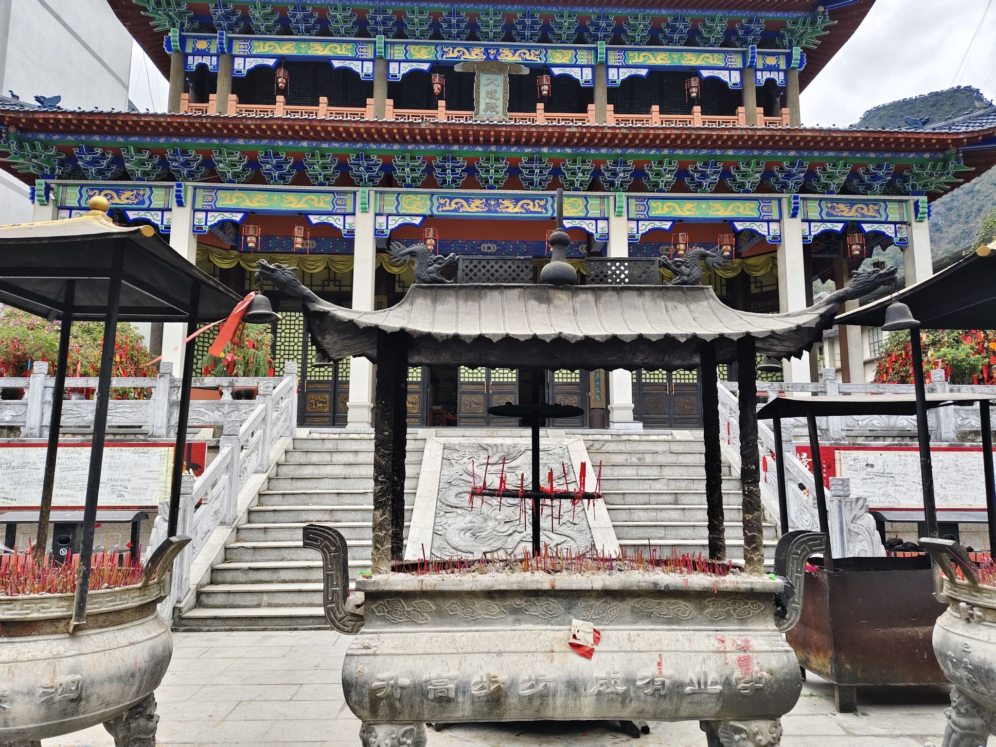 泗城文庙旅行图片 2