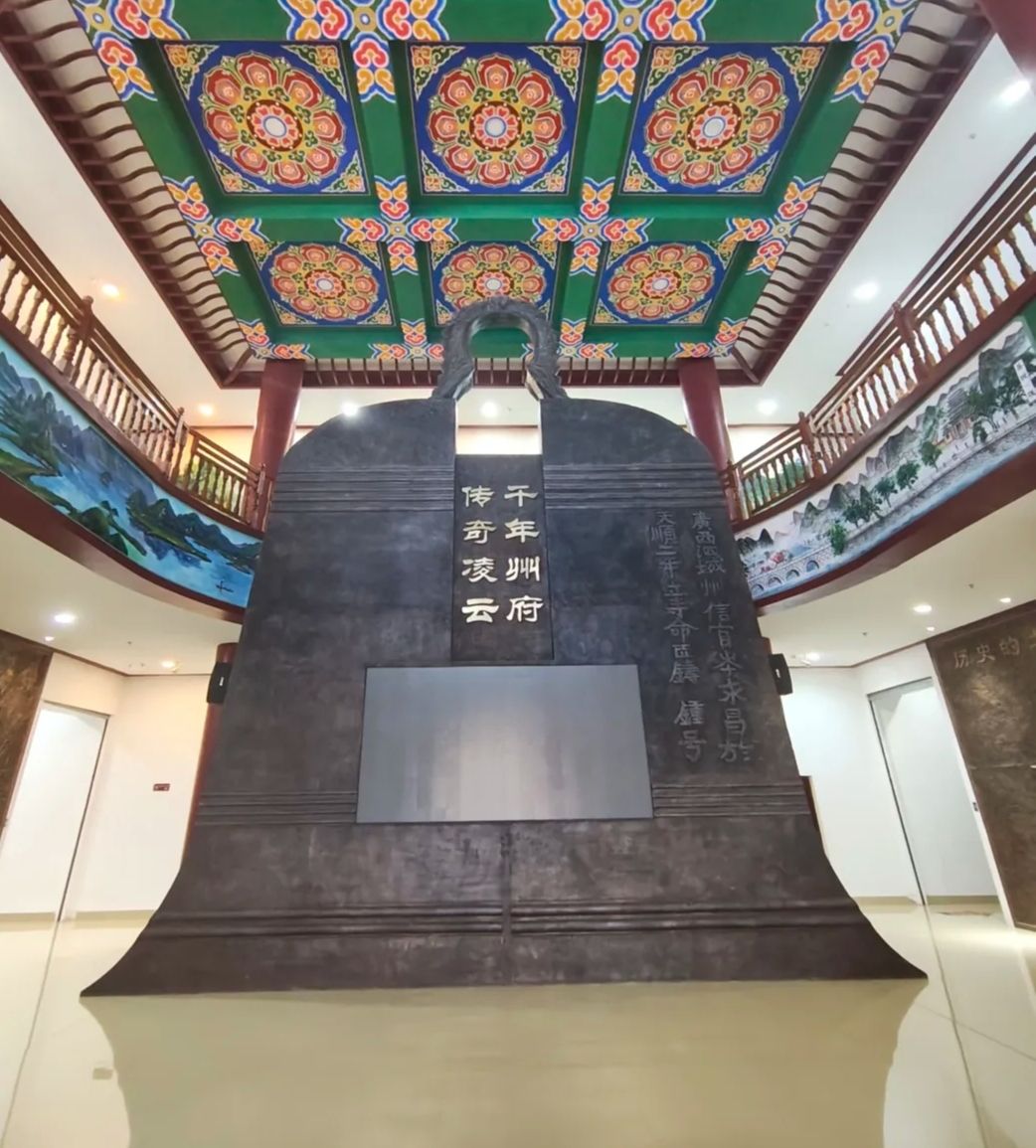 泗城文庙旅行图片 2