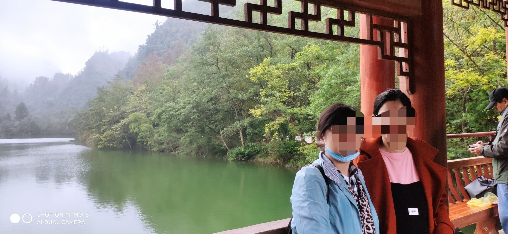 德保红叶森林公园旅行图片 3
