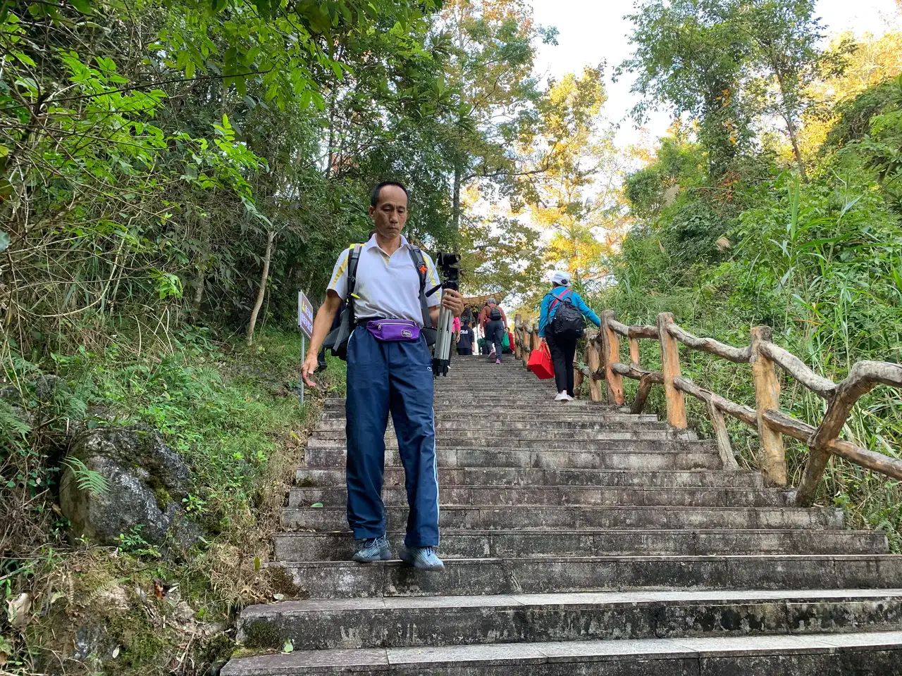 德保红叶森林公园旅行图片 1