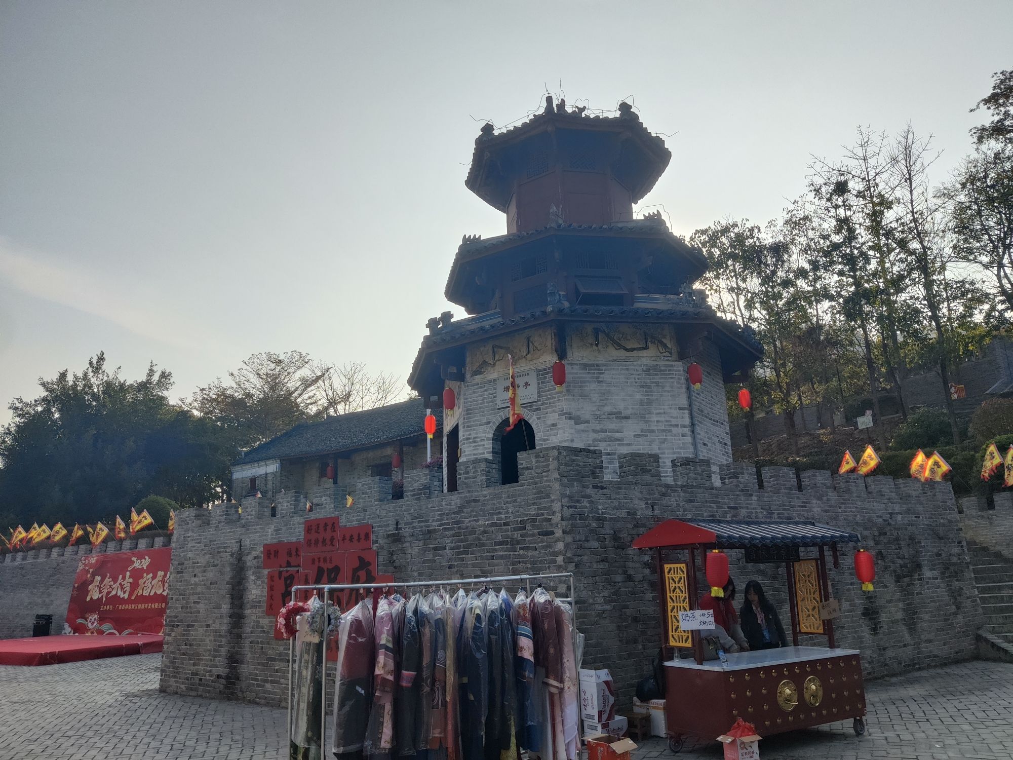 宫保府旅行图片 2