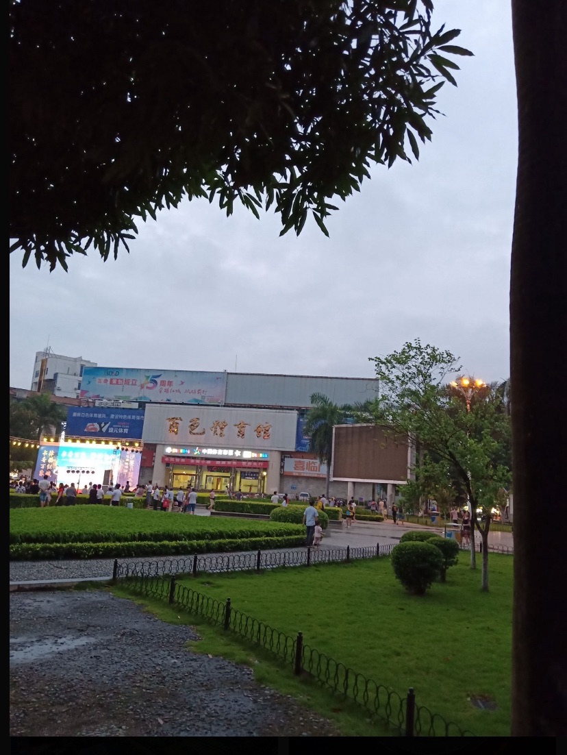 百色市体育广场旅行图片 1