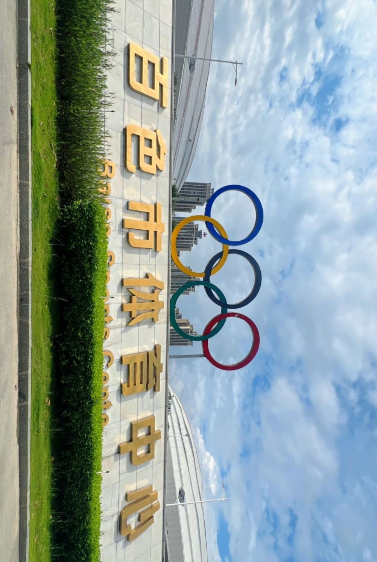 百色市体育广场旅行图片 2