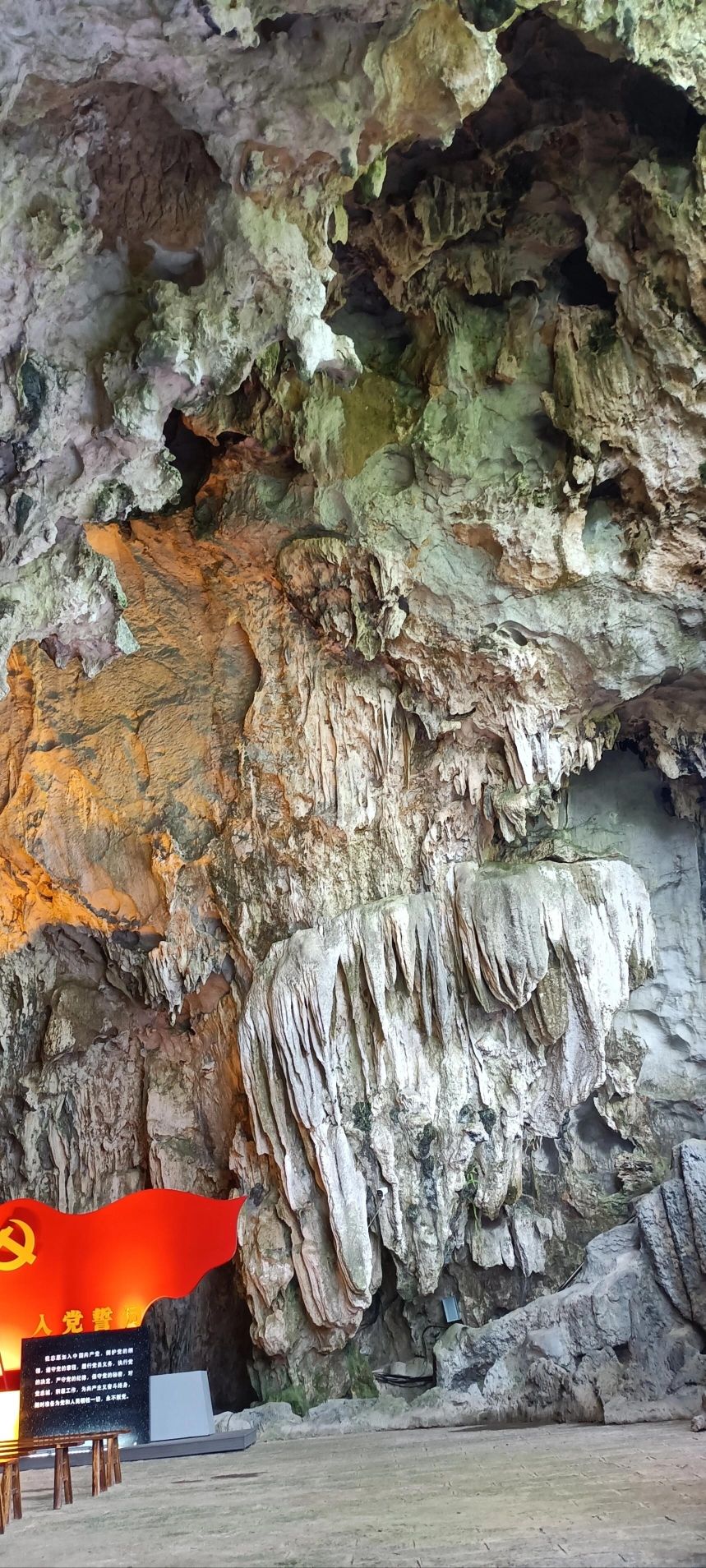 通天地下河旅行图片 3