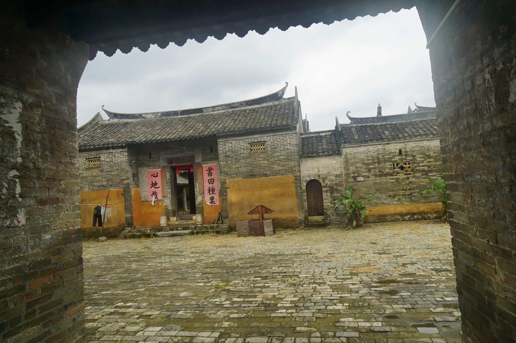 大芦古村文化生态旅游区旅行图片 3