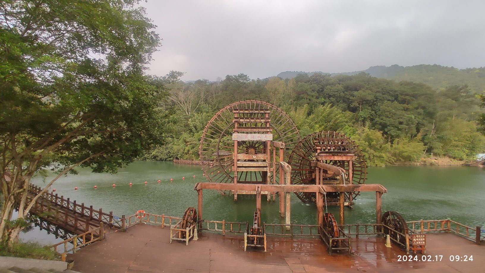 八寨沟旅游景区旅行图片 1
