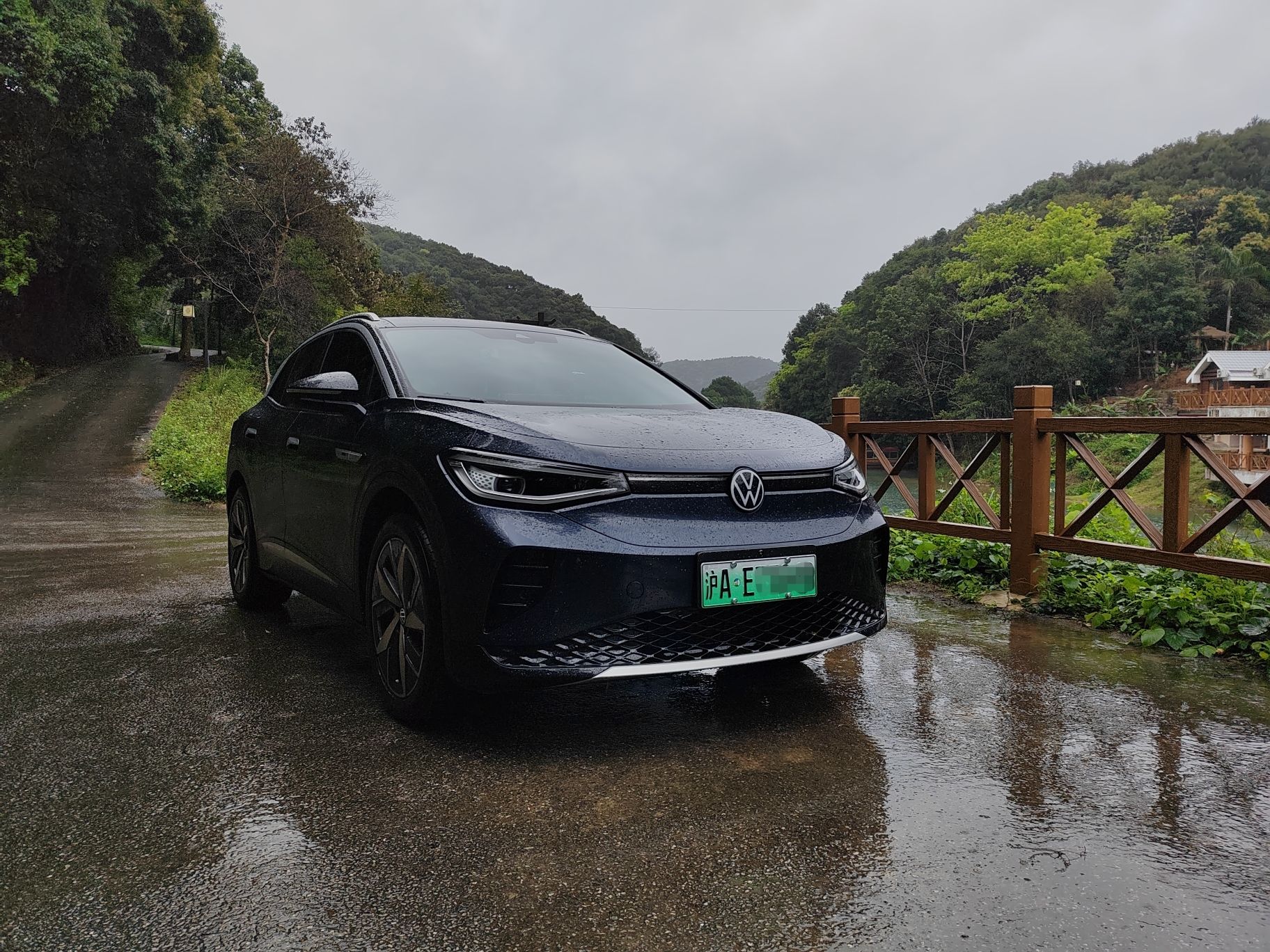 五皇山自然风景区旅行图片 1