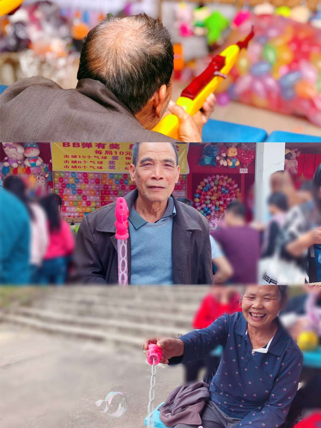 林湖森林公园旅行图片 2