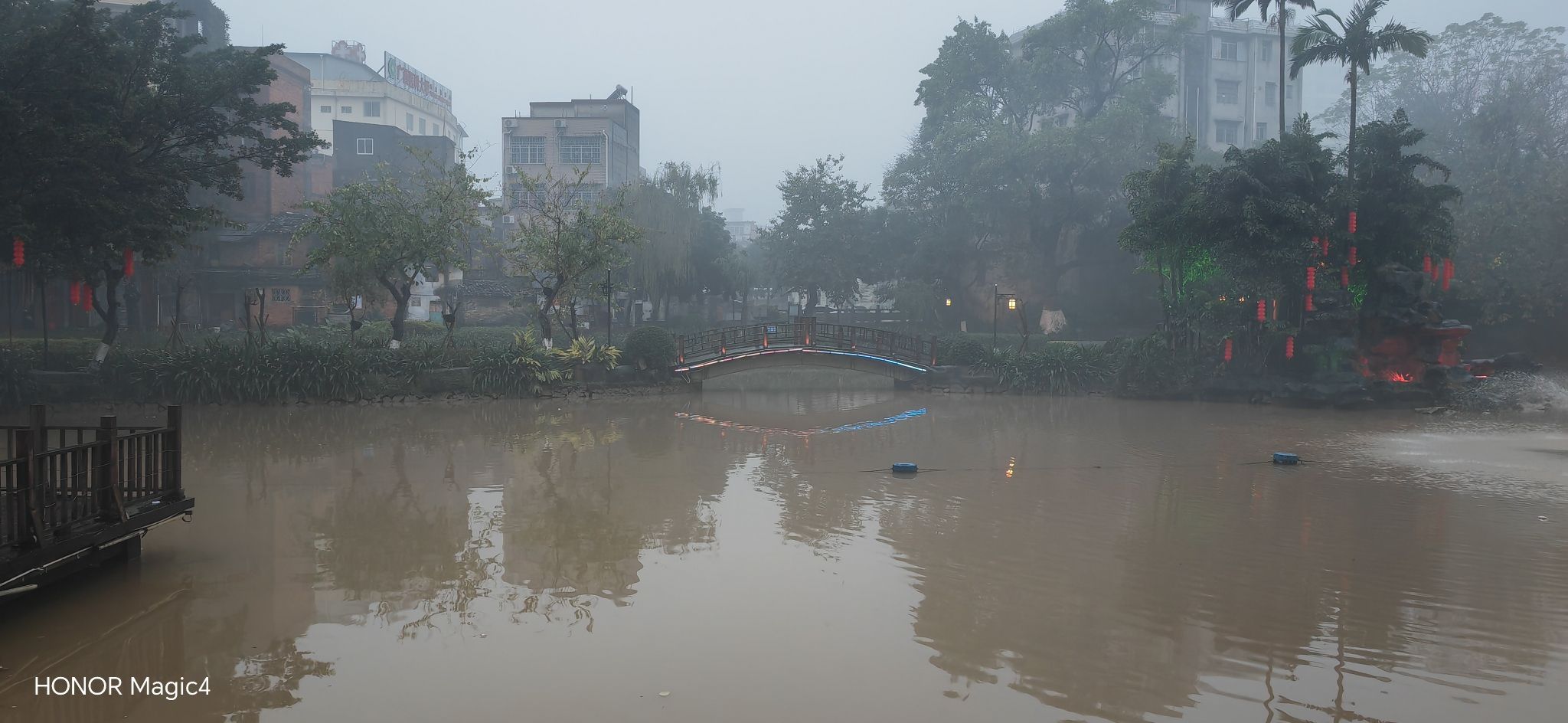 中山公园旅行图片 2