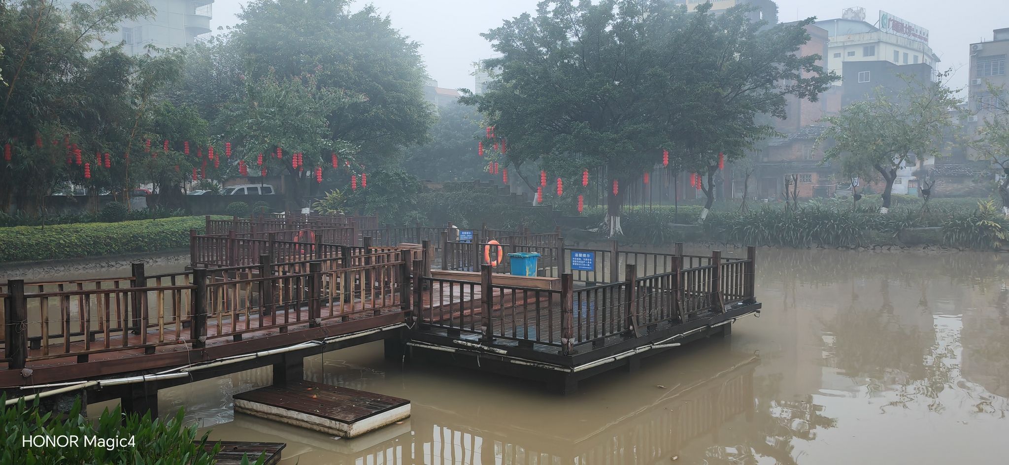 中山公园旅行图片 3