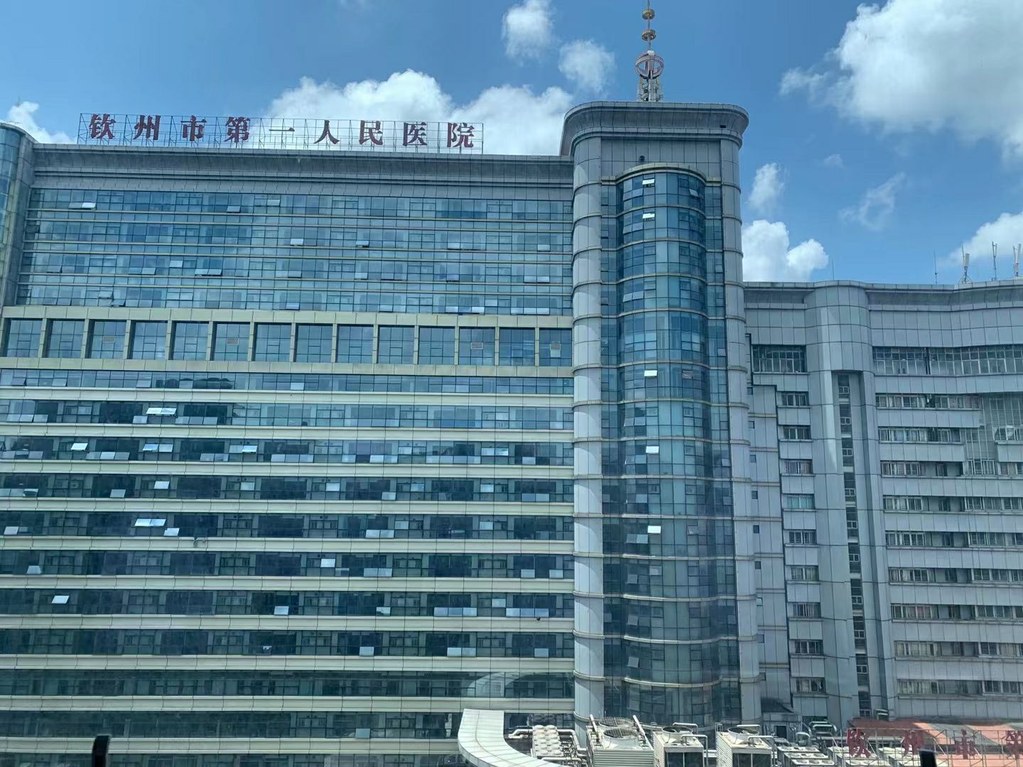 钦州市第一人民医院总院区