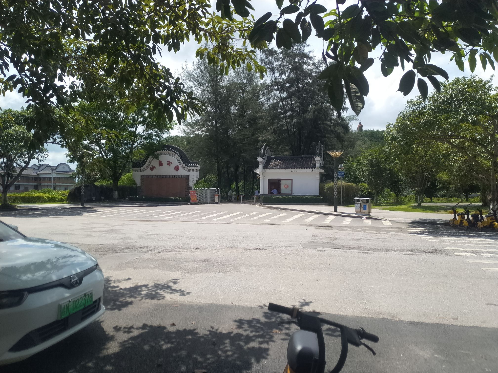 仙岛公园旅行图片 1