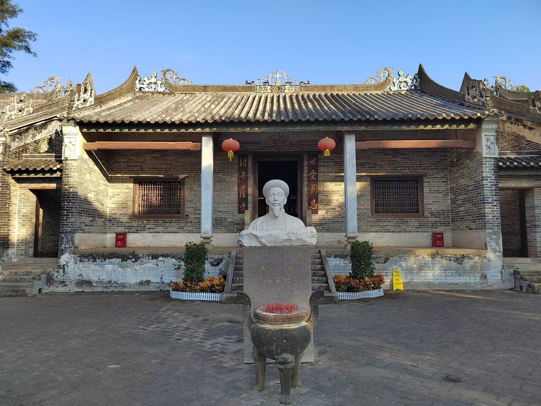 冯子材旧居旅行图片 3