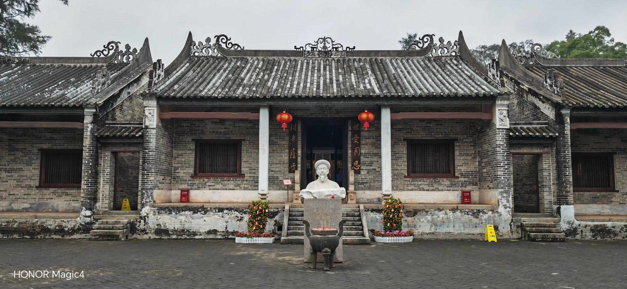 冯子材旧居旅行图片 3