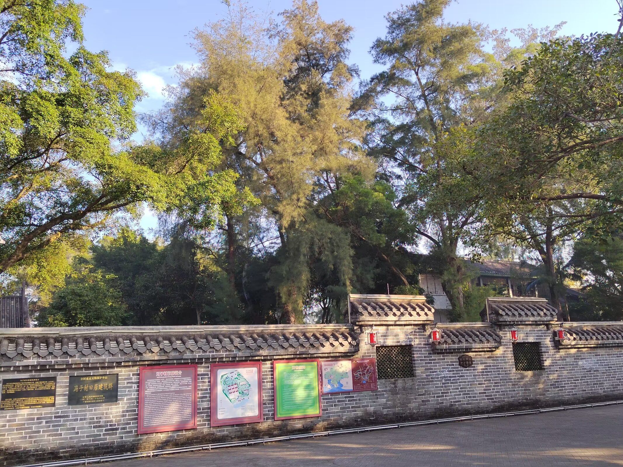 冯子材旧居旅行图片 2