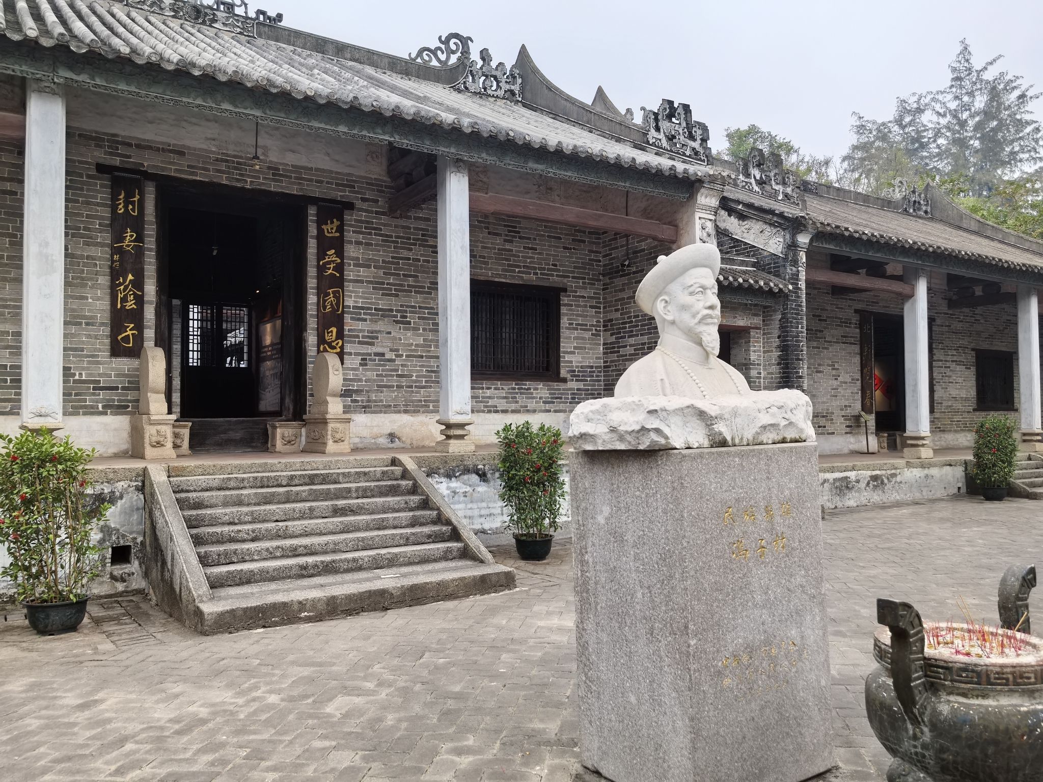 冯子材旧居旅行图片 2