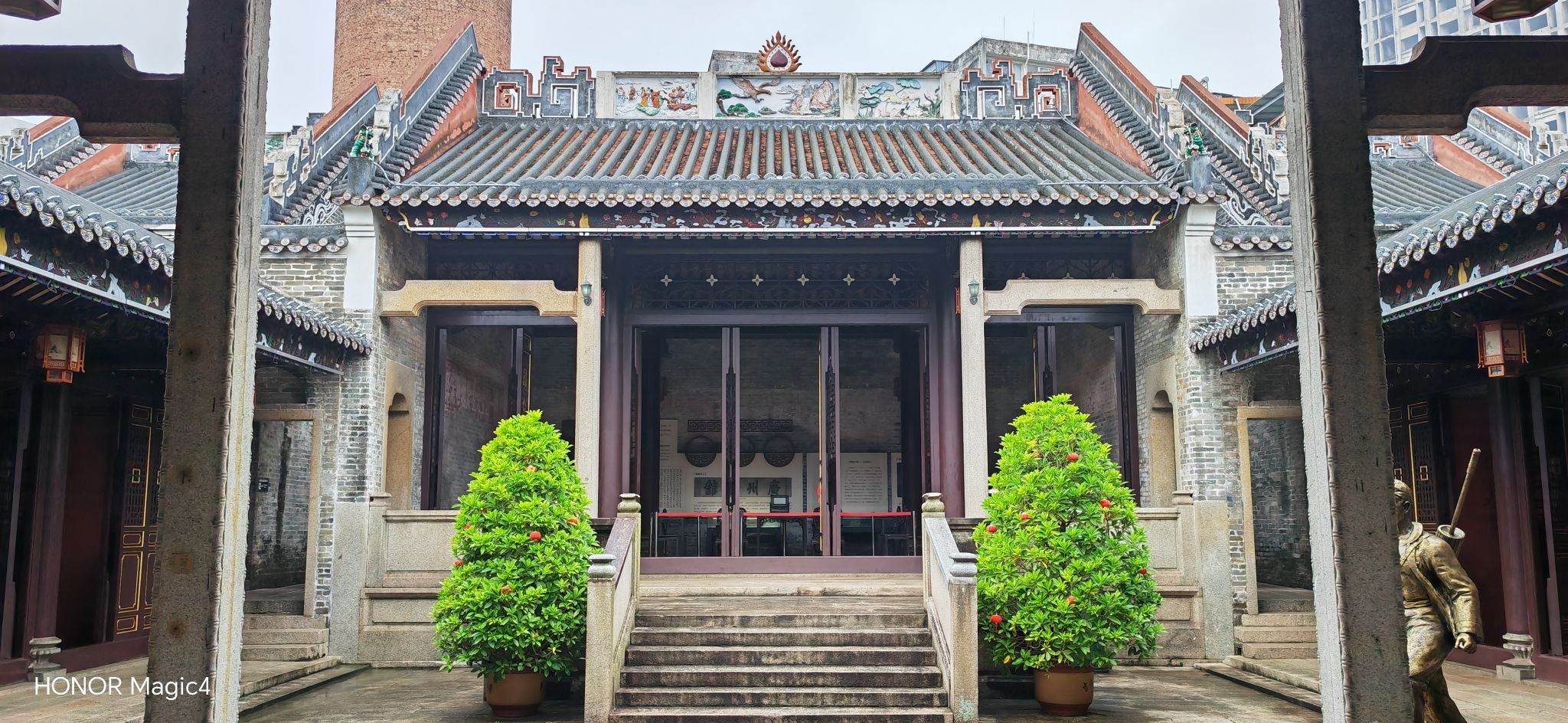 广州会馆旅行图片 3