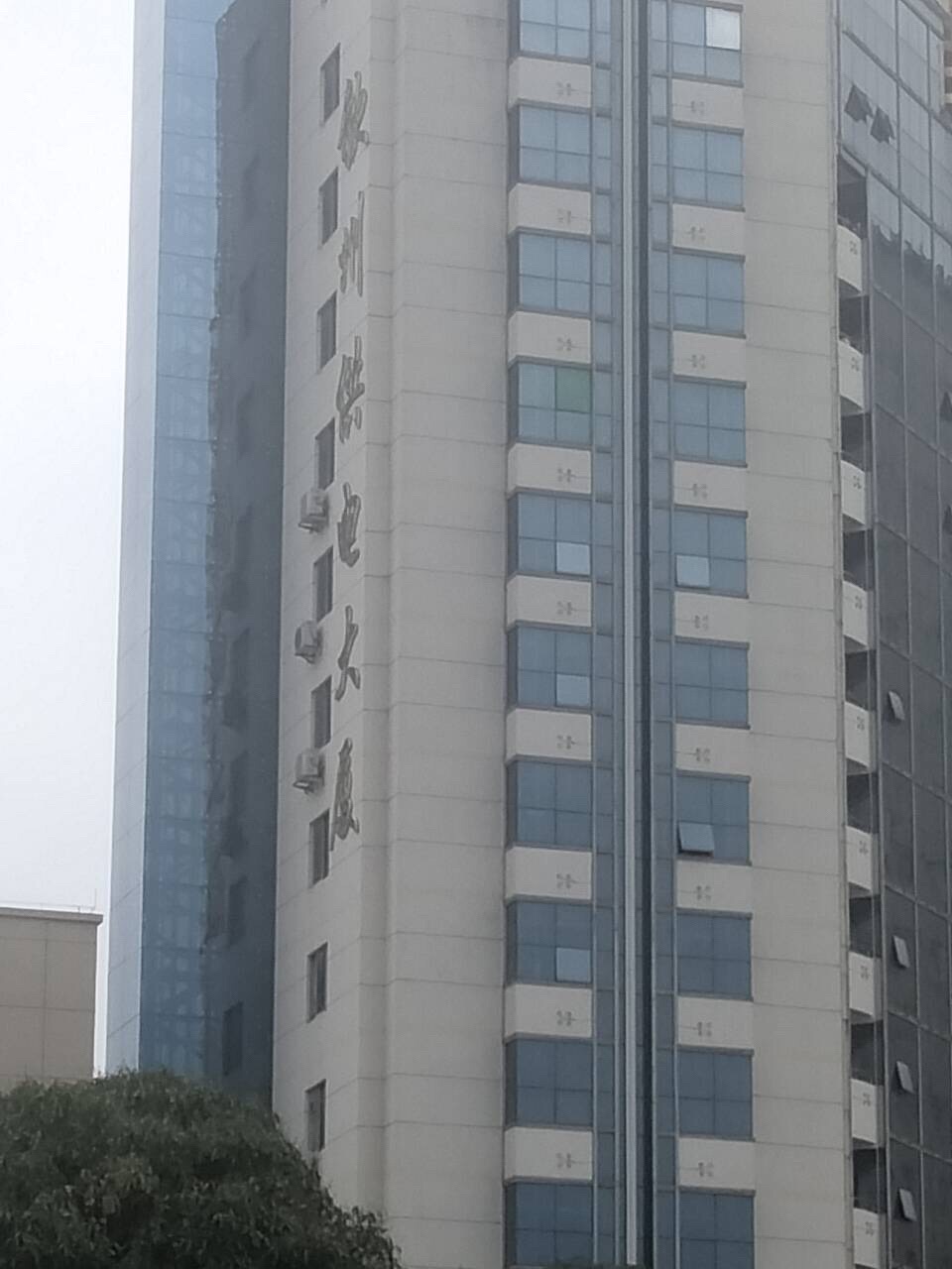 钦州湾广场旅行图片 1