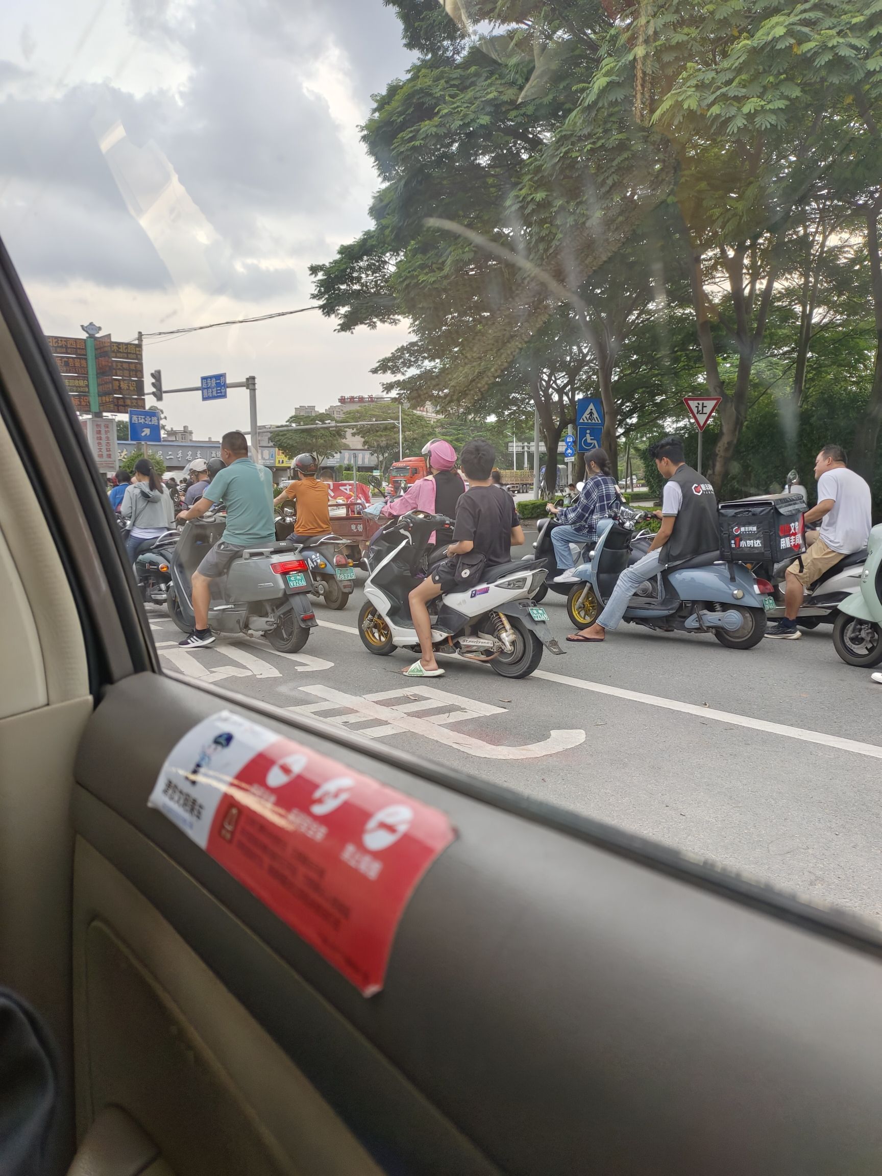 钦州湾广场旅行图片 1