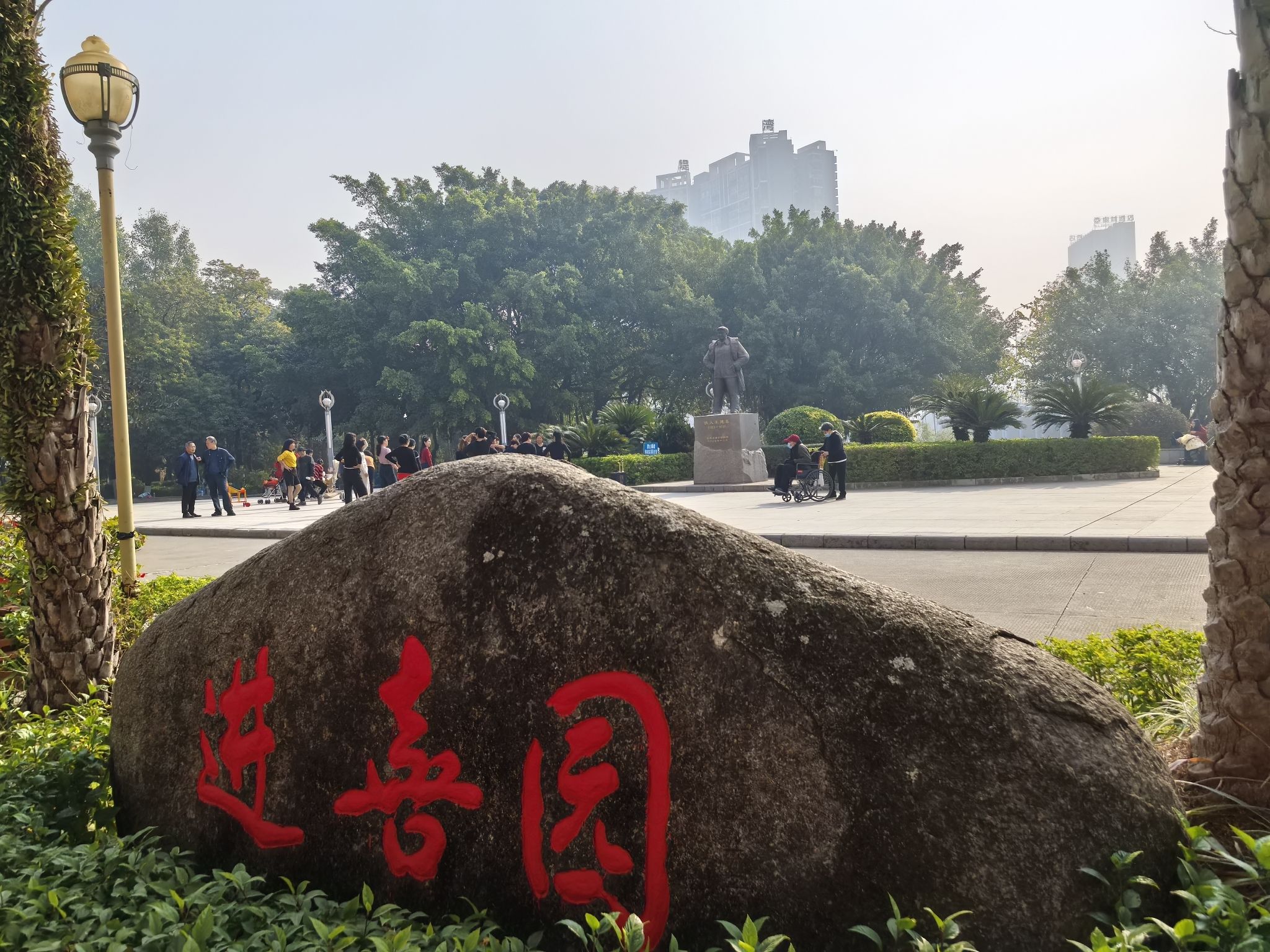 进喜园旅行图片 2