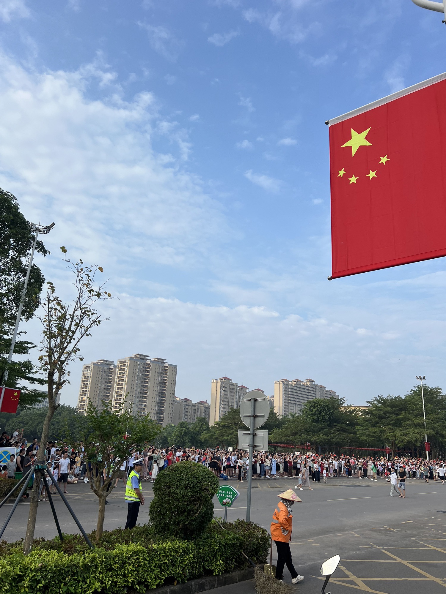梦园旅行图片 1