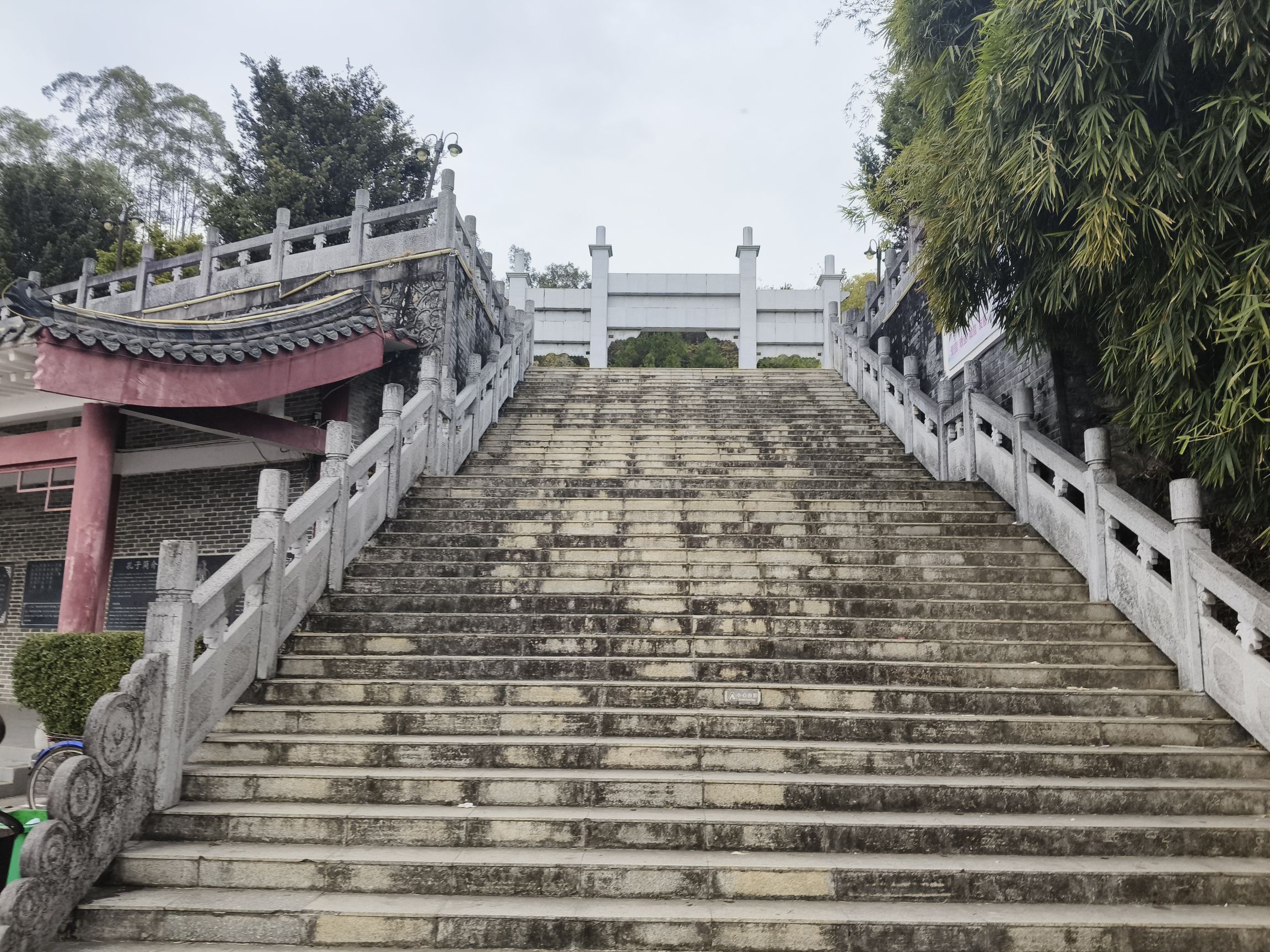文昌公园旅行图片 1