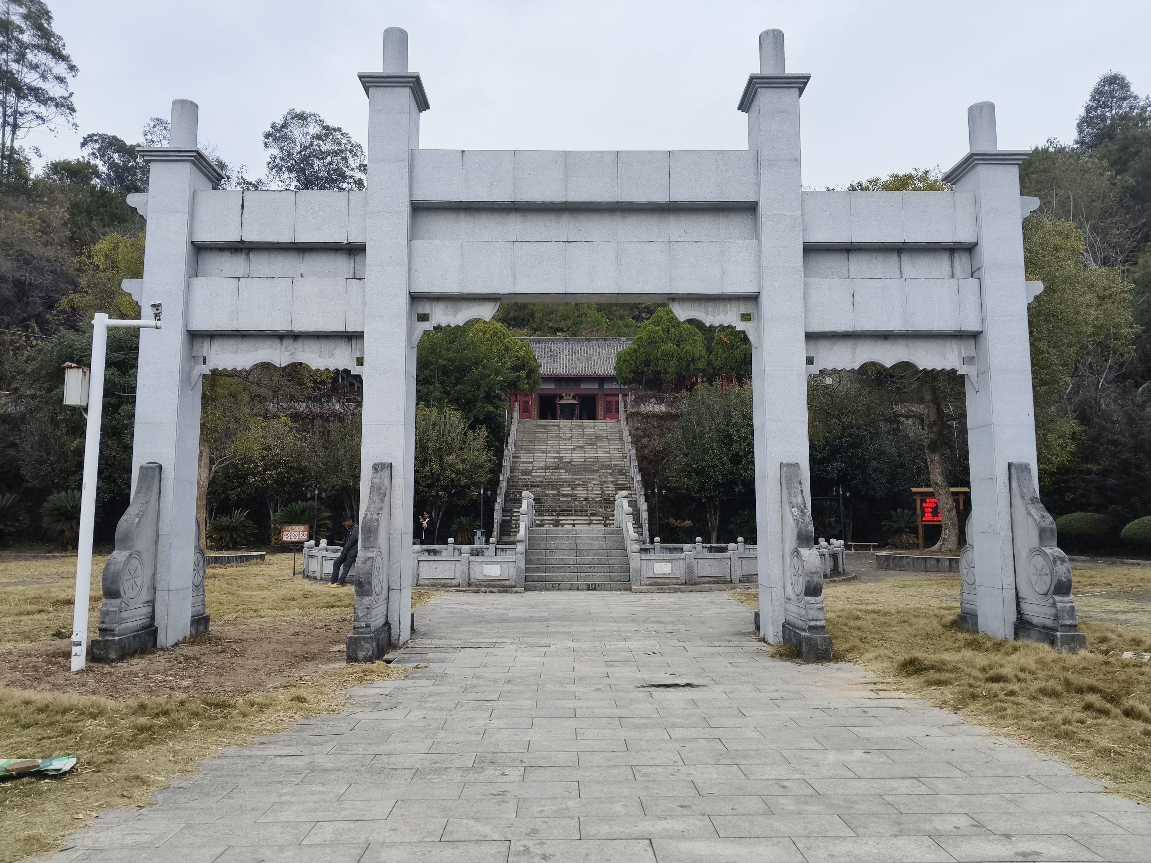 文昌公园旅行图片 2