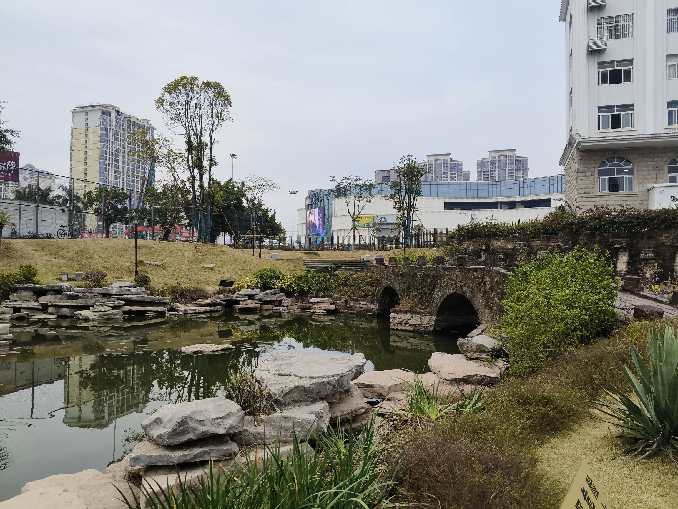 白石湖公园旅行图片 2