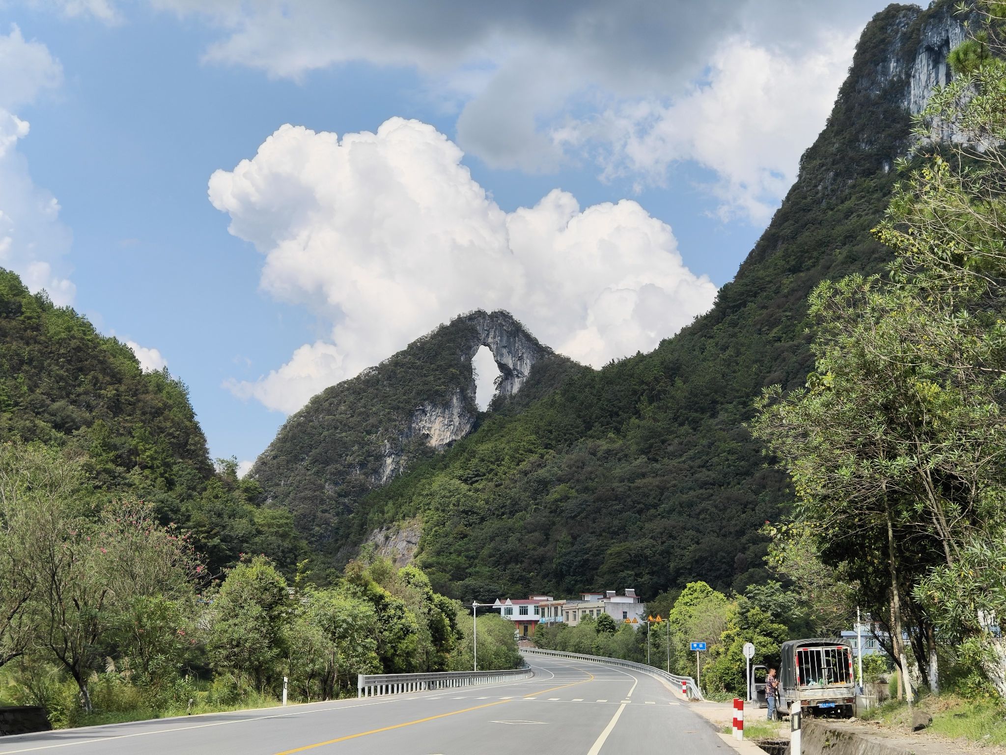 美女镜旅行图片 1