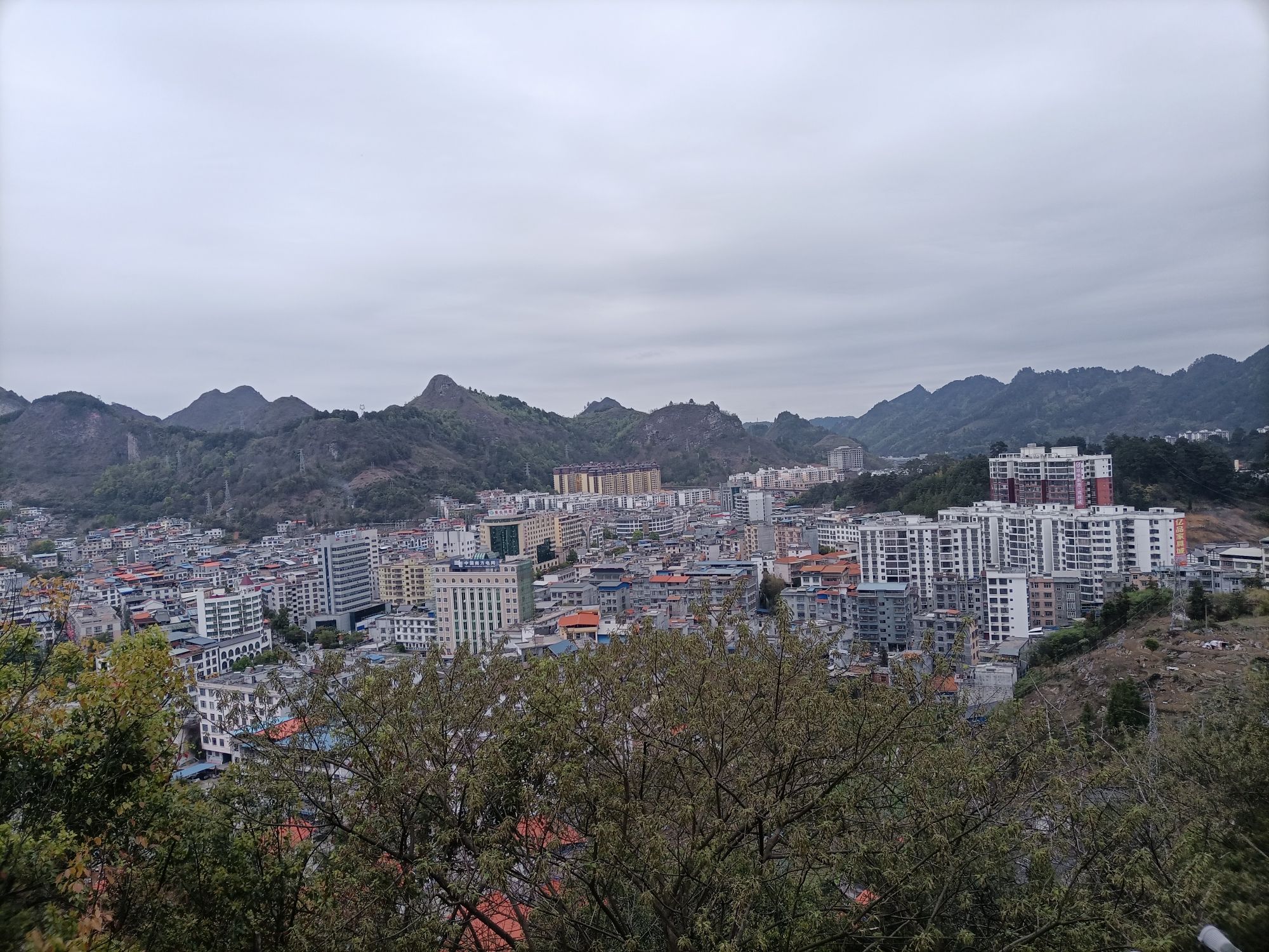 铜江公园旅行图片 1