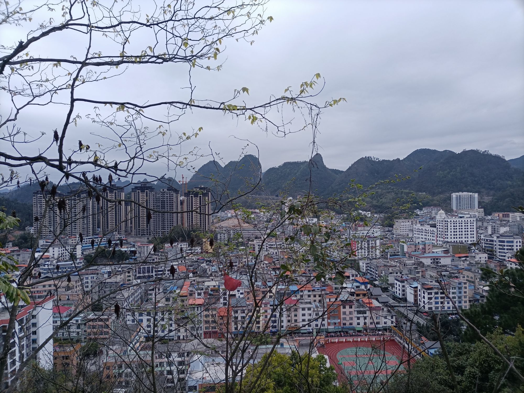 铜江公园旅行图片 2