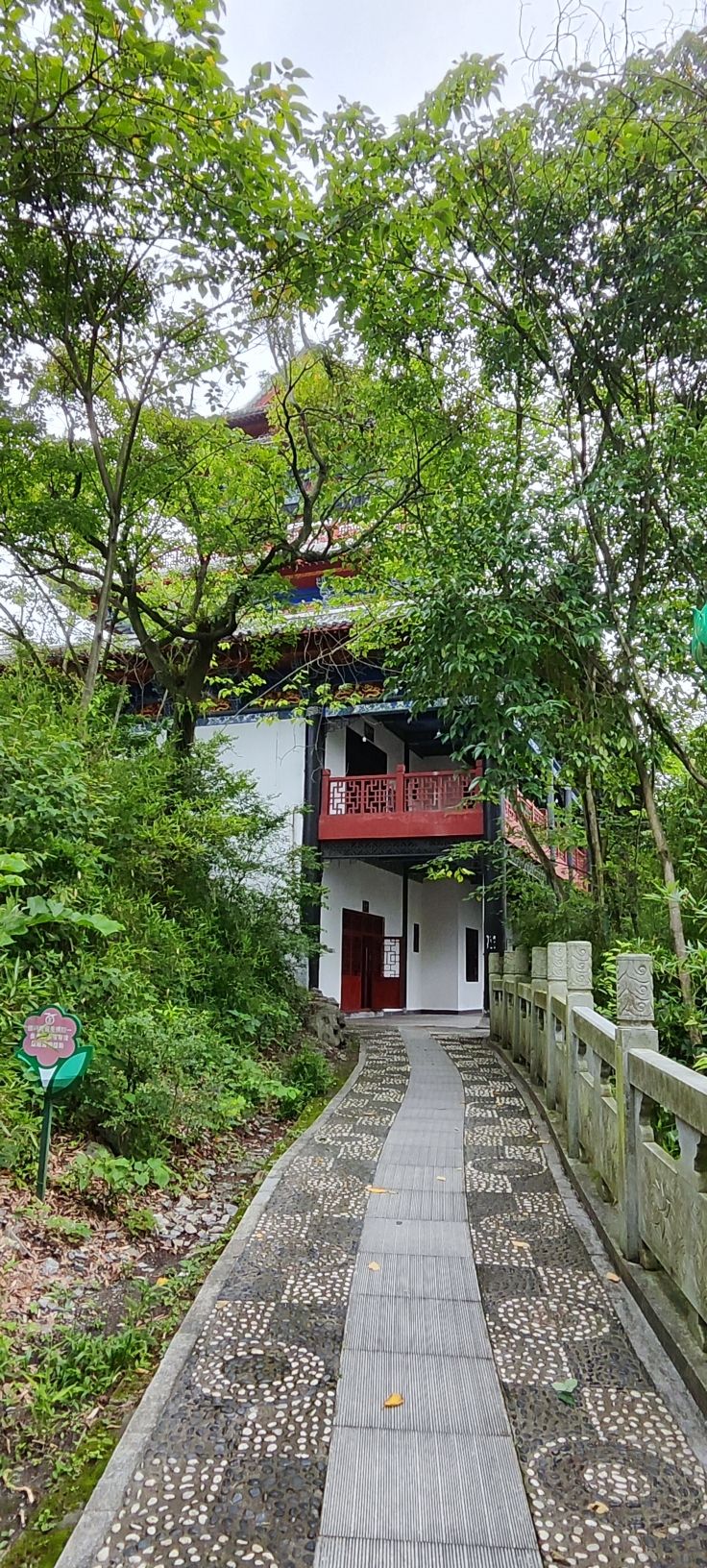 铜江公园