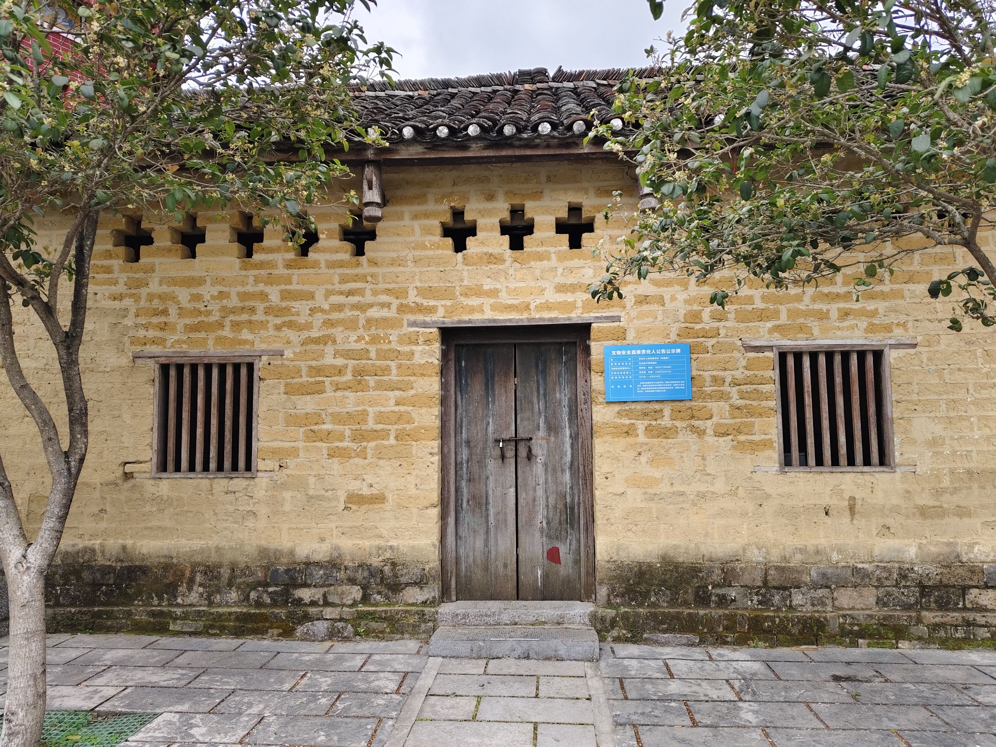 魁星楼旅行图片 3