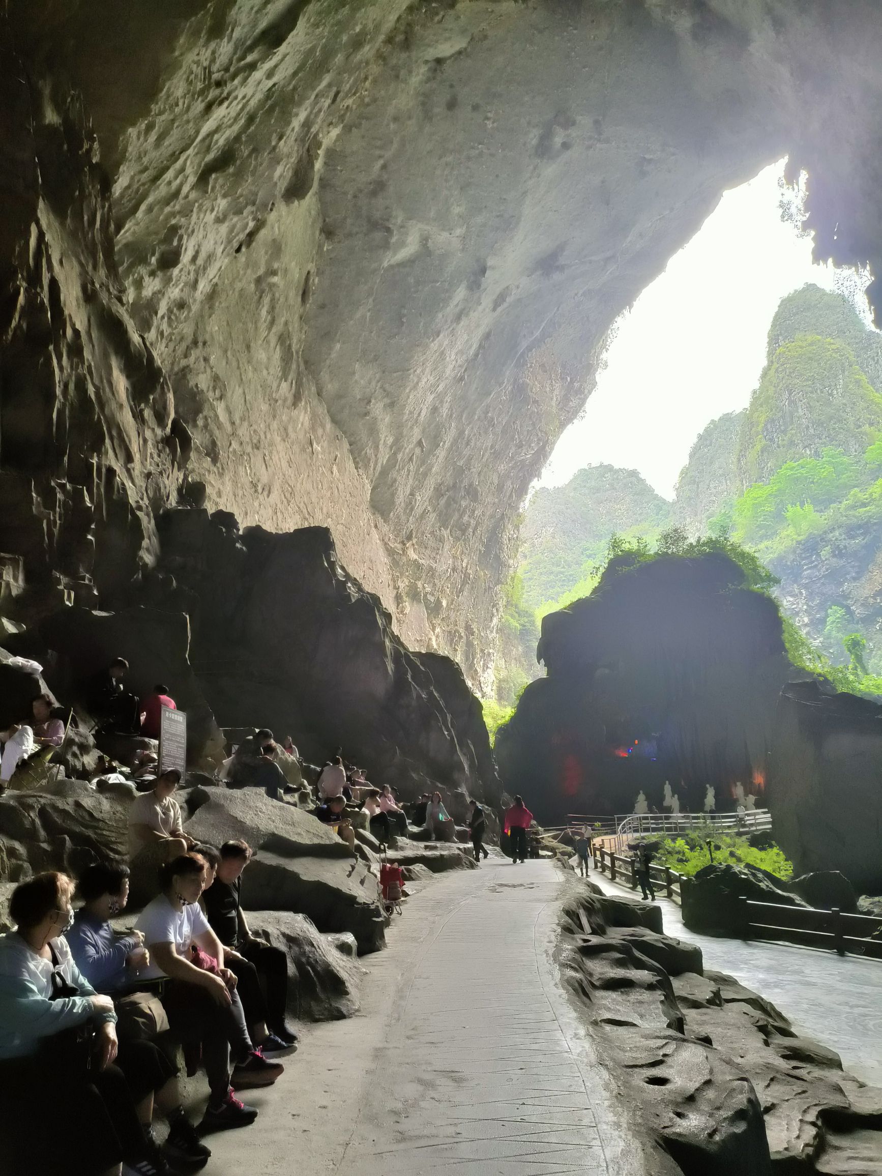 百魔洞旅行图片 2