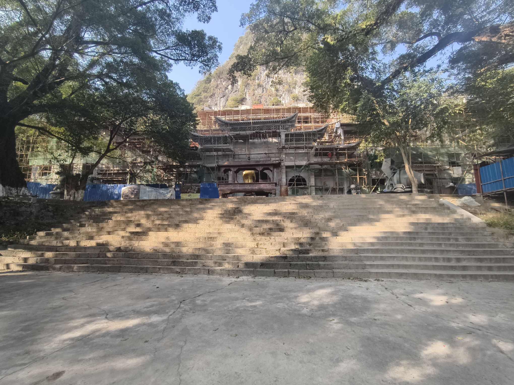 罗城公园旅行图片 2