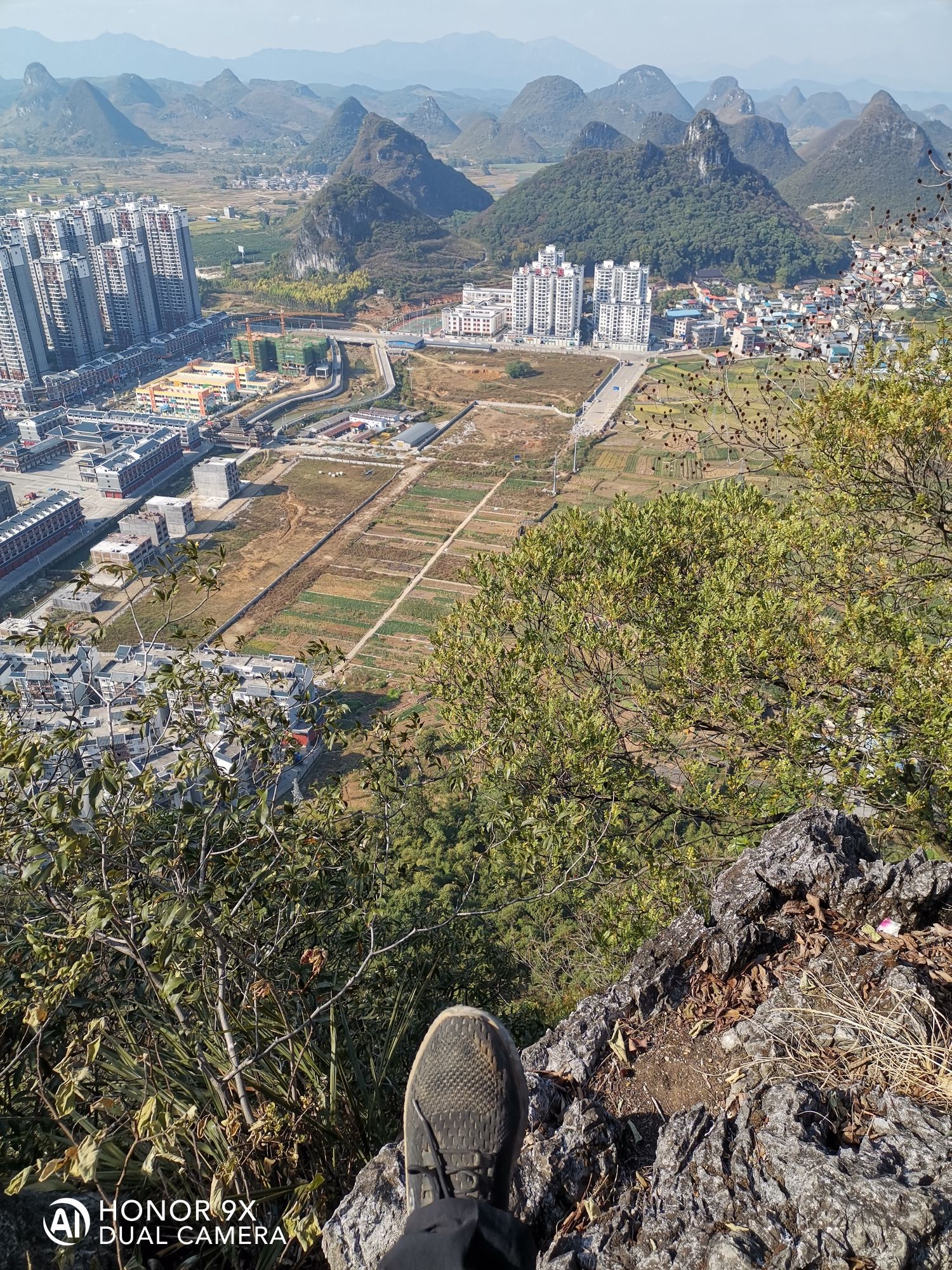 罗城公园旅行图片 3