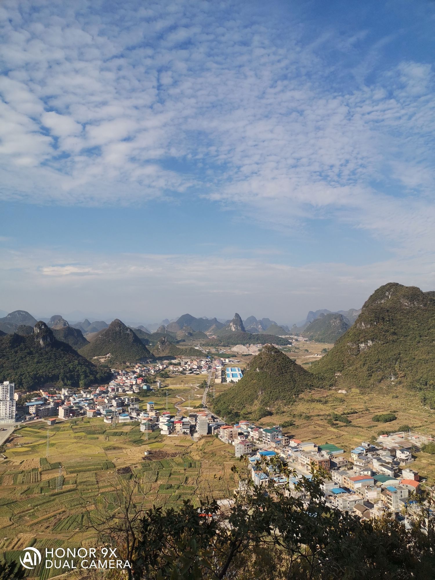 罗城公园旅行图片 2