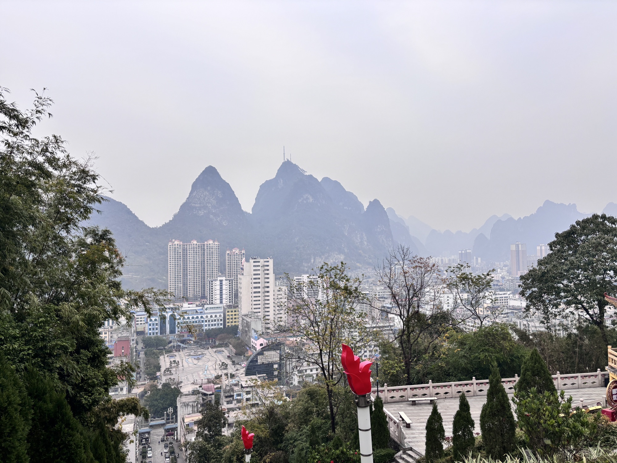 金城江公园旅行图片 3